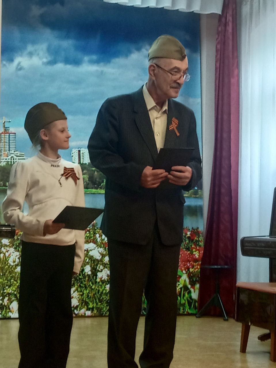 Великая Победа!.